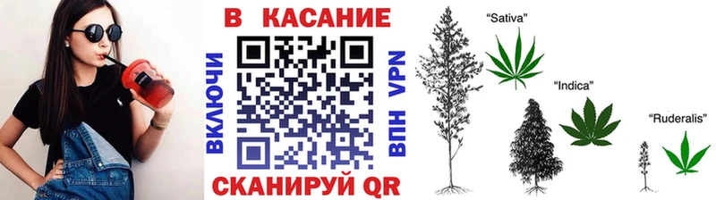 Купить наркотики цена Любань Псилоцибиновые грибы  ГАШ  COCAIN  ТГК  Alpha-PVP 