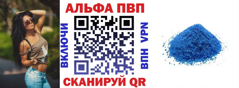 KRAKEN ссылка Любань Alfa_PVP СК