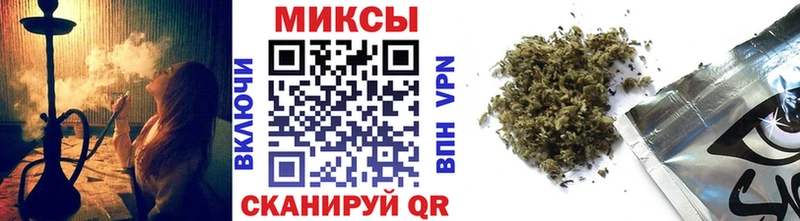mega ссылки  Любань  Бутират жидкий экстази 