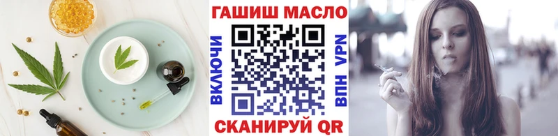 Canna-Cookies конопля  продажа наркотиков  Любань 
