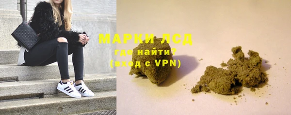 амф Алексеевка