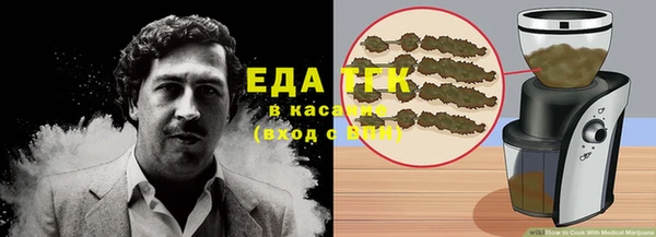 соль ск Алексин