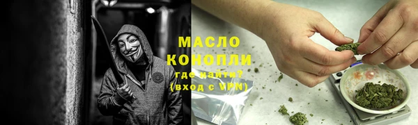 мет Алзамай