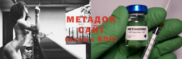 соль ск Алексин