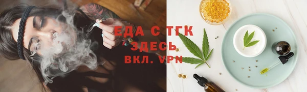 мет Алзамай