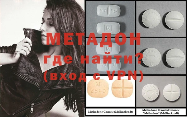 мет Алзамай