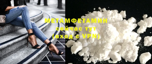 мет Алзамай