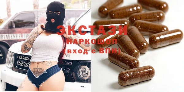 амф Алексеевка