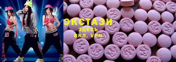 соль ск Алексин