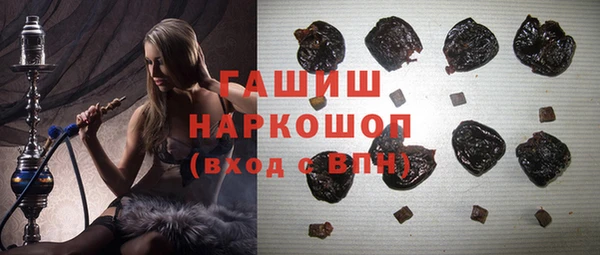 амф Алексеевка