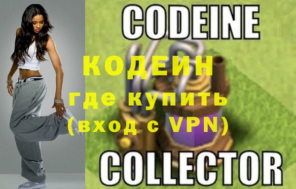 мет Алзамай