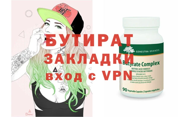 мет Алзамай