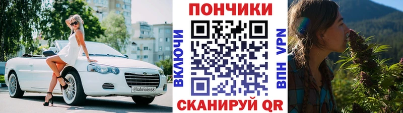 где продают   Любань  МАРИХУАНА индика 